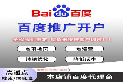 SEM推广技巧：实战案例教你快速提升流量